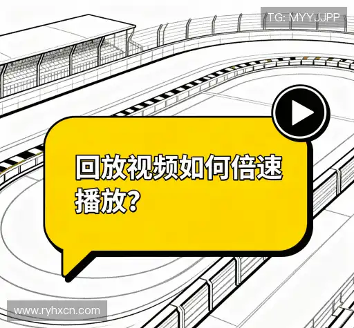 用户常见疑问